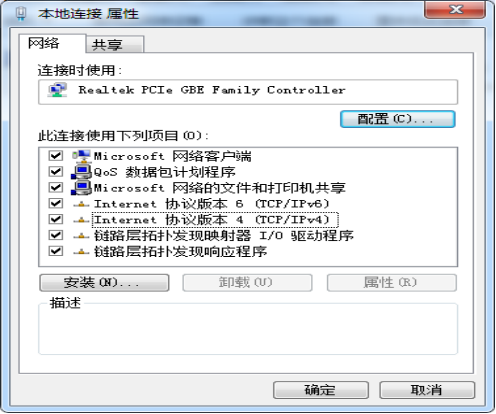 光學篩選機
